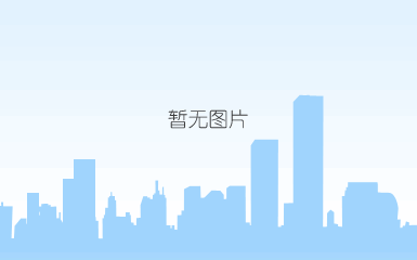 商住类
